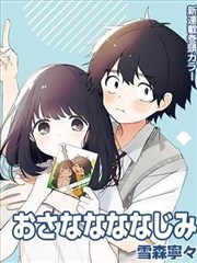苹果完整版在线数据资讯配图